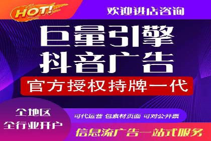 案例解析：关键词竞价排名效果提升